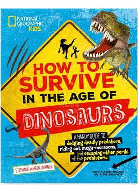 【预售】如何在恐龙时代生存 英文儿童趣味 How to Survive in the Age of Dinosaurs 英文儿童趣味原版图书进口外版书籍 Stephan