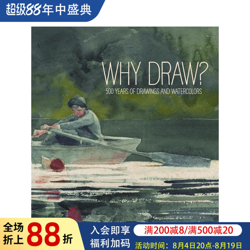 【现货】为什么画画:从Bowdoin学院500年的图画和水彩画 Why Draw?: 500 Years of Drawings...原版英文艺术画册画集图书