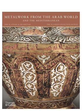 【现货】Metalwork from the arab World and the Mediterranean，阿拉伯和地中海地区金属工艺品 原版英文人文社科图书