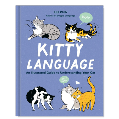 猫言语：咪插图指南KittyLang