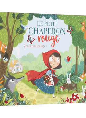 【现货】我的立体书：小红帽 Mon Livre Pop-Up - Petit Chaperon Rouge法文立体书Samara Hardy 1 2 3 Soleil
