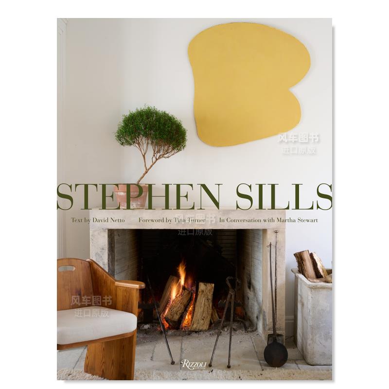 蒂芬希尔斯设计视野StephenSill