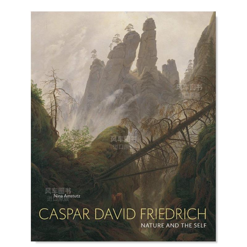 卡斯帕·大卫弗里德希自然与我