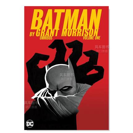 【预售】蝙蝠侠格兰特-莫里森合集第1卷 英文原版 Batman by Grant Morrison Omnibus 1 精装 DC漫画超级英雄系列原装进口漫画书