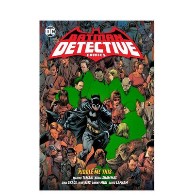 【现货】英文漫画 蝙蝠侠：侦探漫画 第4卷：给我出个谜语 精装版 Batman: Detective Comics Vol. 4 原版英文图书
