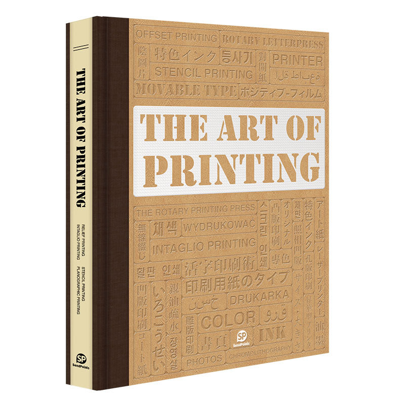 art of printing 平版 丝网 凸凹版印刷技术 英文原版进口图书书籍