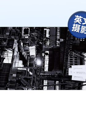 【预售】日本摄影师平野聪:再构筑.涉谷Satoshi Hirano:Reconstruction摄影集书籍进口原版艺术画册