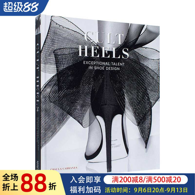 【现货】备受追捧的高跟鞋:鞋类设计 Cult Heels: Exceptional Talent in Shoe Design 原版英文鞋包配饰进口图书