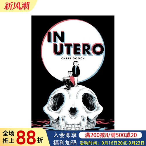 子宫之内 In Utero 原
