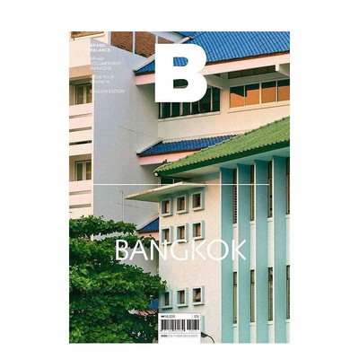 B杂志2019年02期NO.74