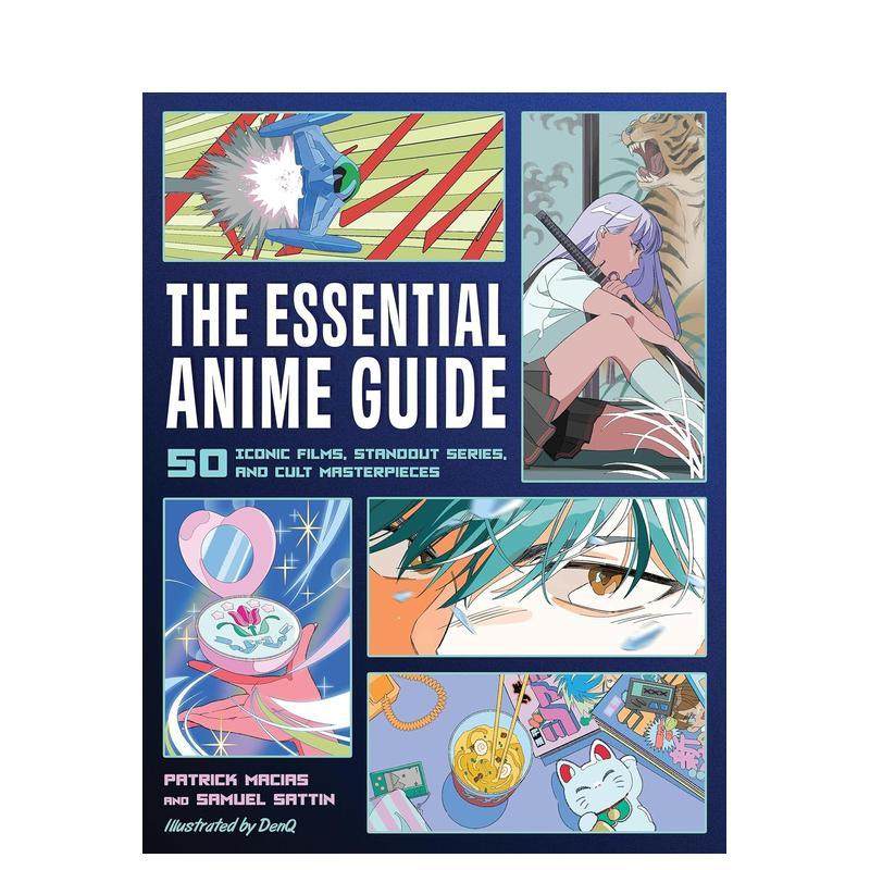 *备动漫指南：50 部标志性电