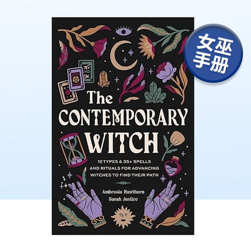 现代女巫手册TheContemporary