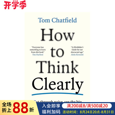 【预售】如何清晰思考：拨开迷雾，把握全局，做出更明智的决策 How to Think Clearly 原版英文社会科学