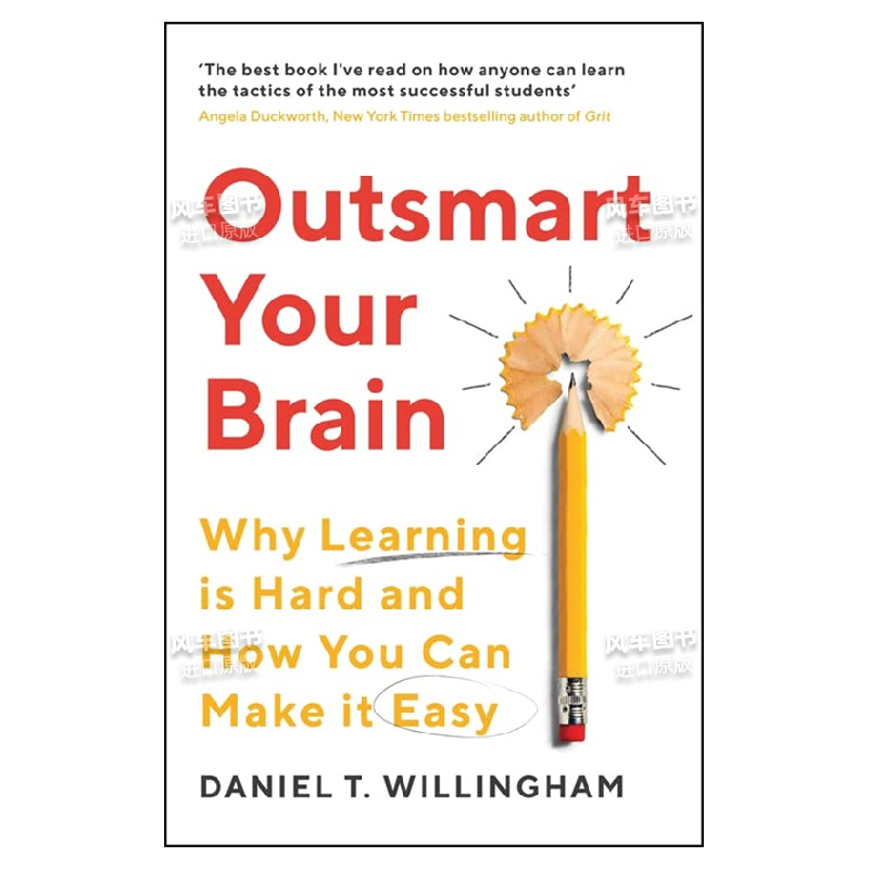 聪明过大脑:为什么学习困难以及