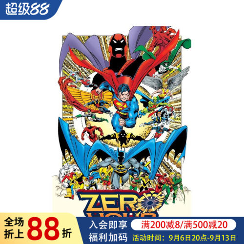 零时：时间危机 综合集（202