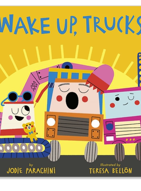 醒吧卡车们!WakeUp,Trucks