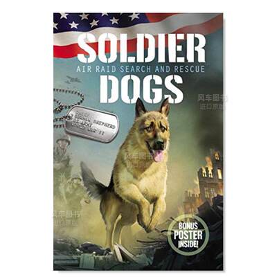 军犬1空袭搜救SoldierDogs1