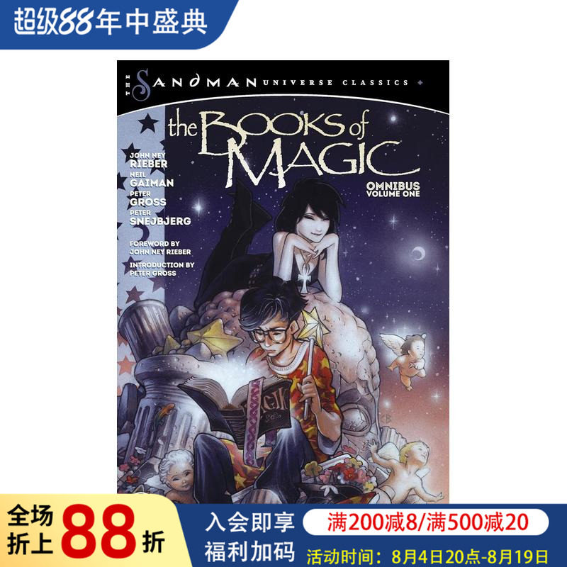 【现货】DC漫画 魔法之书 总集 卷1(睡魔宇宙经典) The Books of Magic Omnibus Vol.1 英文漫画书原版进口美漫漫画书籍