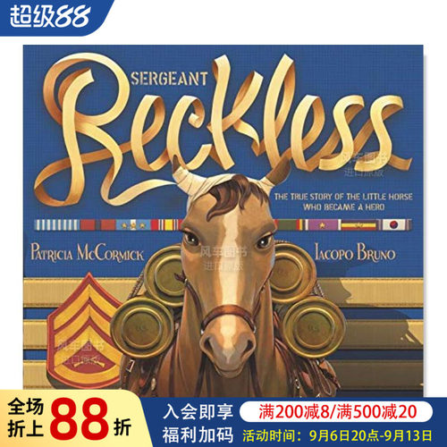雷克利斯军马SergeantReckles