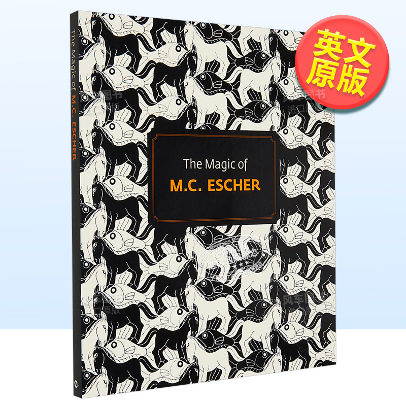】埃舍尔的魔法英文原版
