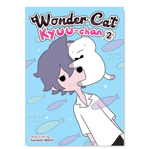 猫猫小九2英文漫画进口