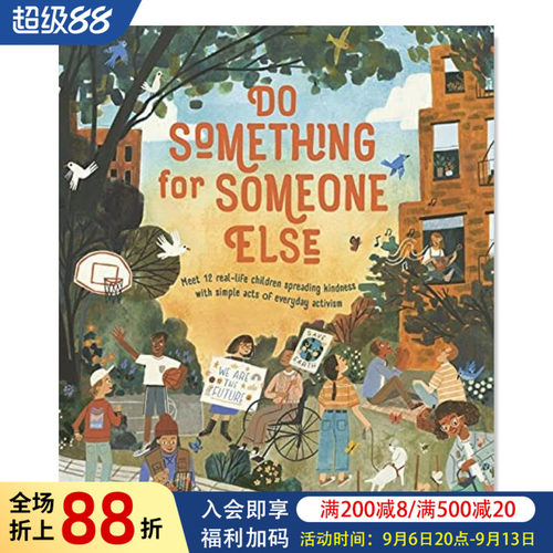 DoSomethingforSomeoneElse