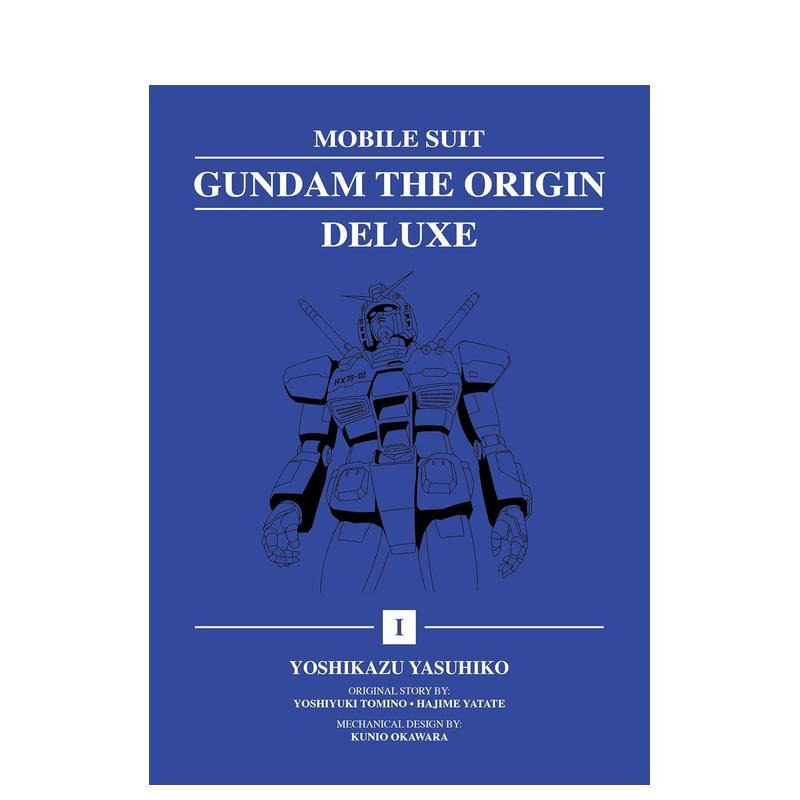 【现货】漫画 机动战士高达:THE ORIGIN豪华典藏版 1 Mobile Suit Gundam:THE ORIGIN Deluxe 1 精装 英文漫画原版进口美漫漫画书