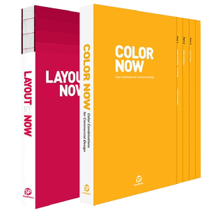 【现货】今日色彩 今日版式 两本一套《LAYOUT NOW》《COLOR NOW》 英文平面设计图书 配色 版式书籍进口原版