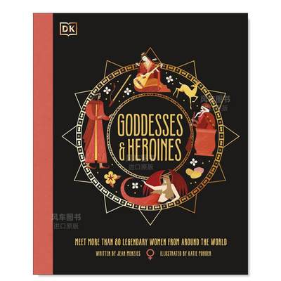 女神与英雄英文原版Goddesses