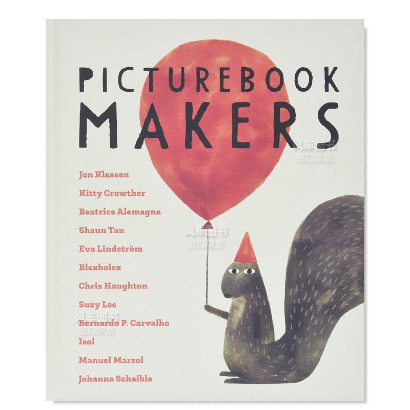 绘本制作人PicturebookMakers