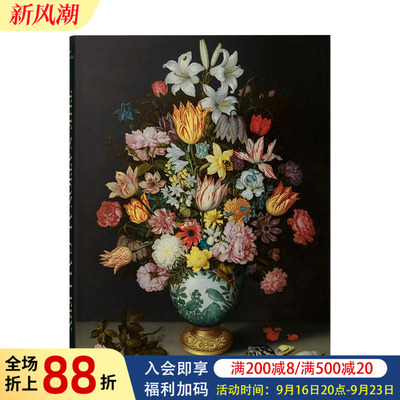 【预售】【TASCHEN】国家美术馆：绘画 人物 肖像 The National Gallery. Paintings  People 原版英文艺术画册画集 进口图书
