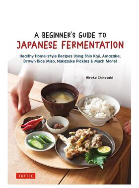 【预售】日本发酵初学者指南 A Beginner's Guide to Japanese Fermentation 原版英文餐饮生活美食图书书籍