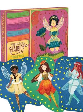 【现货】【编织卡片】奇幻精灵 【Lacing Cards】Fantastical Fairies 原版英文儿童趣味图书书籍