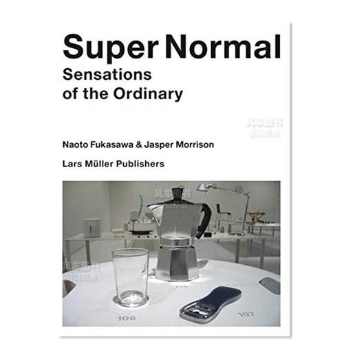 SuperNormalSensationsoft