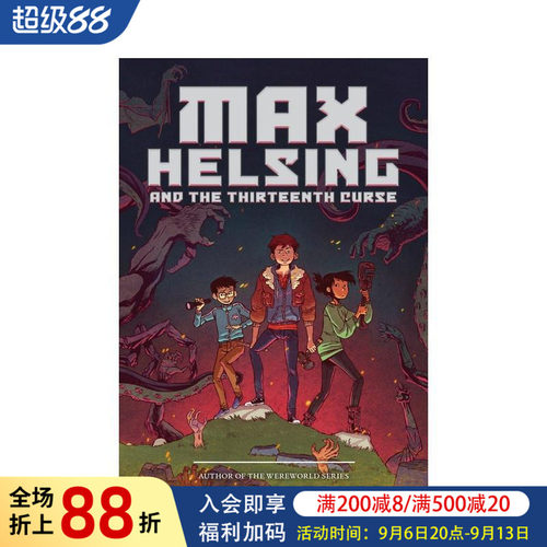 麦克斯，苐13个诅咒 MaX