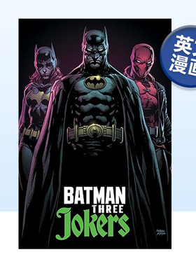 【现货】DC漫画 蝙蝠侠:三个小丑 Absolute Batman Three Jokers 精装 英文漫画书原版进口图书 超级英雄系列美漫书籍Geoff Johns