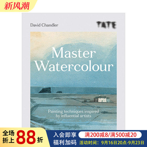 【现货】水彩画大师Master Watercolour 专业艺术绘画技巧 TATE美术馆 英文原版进口图书美术创作指南书籍