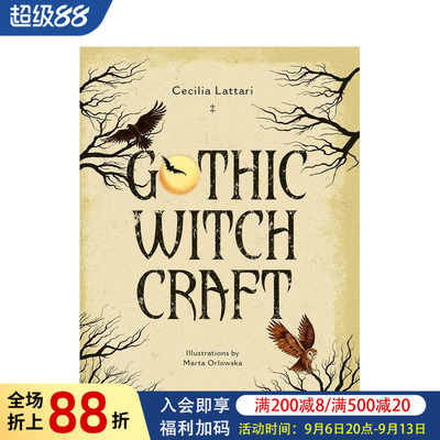 【预售】哥特女巫 Gothic Witchcraft 原版英文生活综合