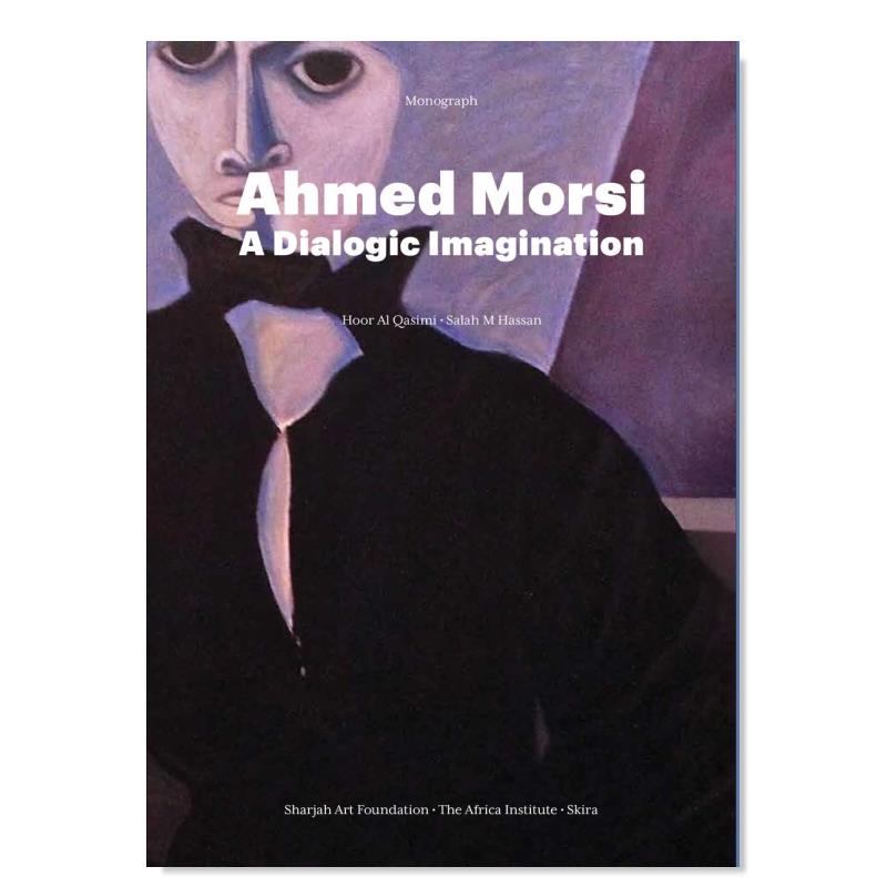 艾哈迈德·穆尔西：对话式想象