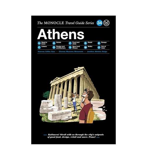 【Monocle旅行指南】雅典