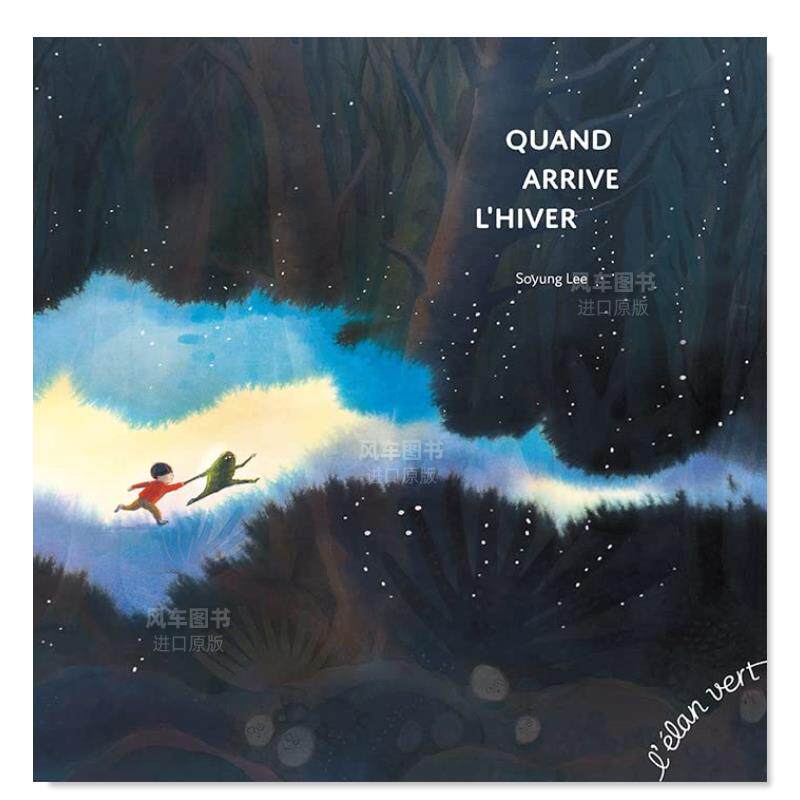 【现货】当冬天来临 quand arrive lhiver 法文原版进口外版图书