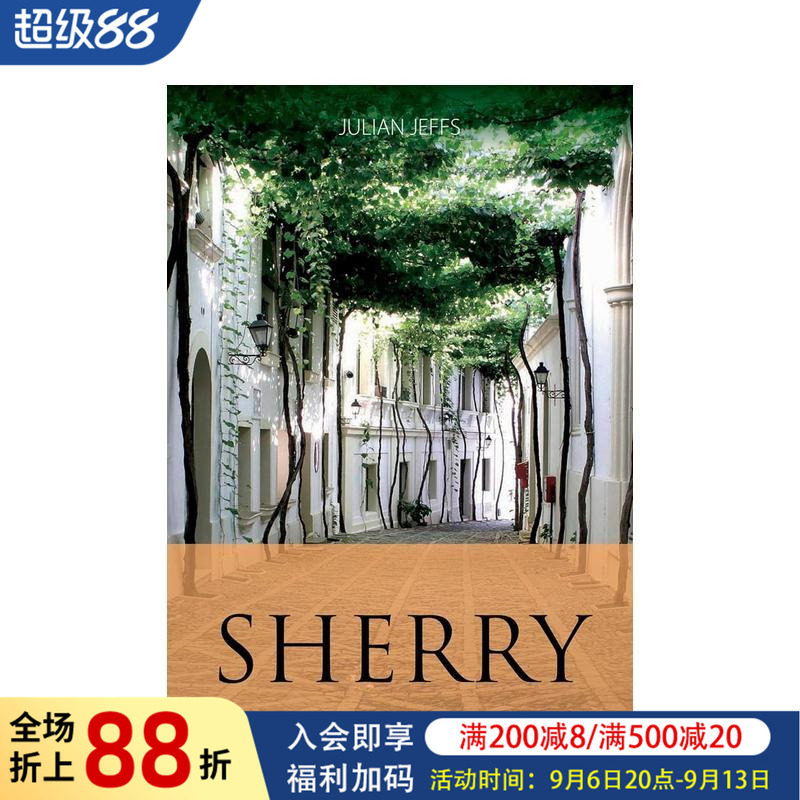 【预售】雪利酒 Sherry 原版英文餐饮生活美食图书