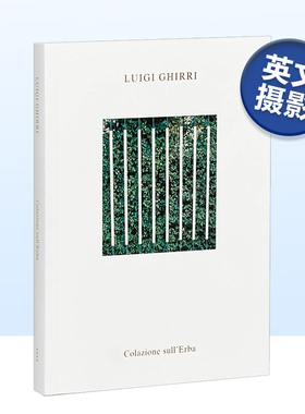 【预售】草地上的早餐Colazione sull’Erba 意大利摄影师Luigi Ghirri作品集 英文原版进口画册MACK出版书籍