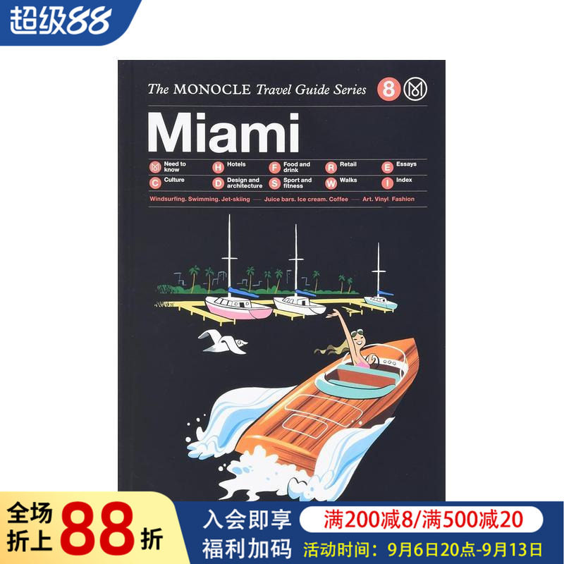 【现货】【Monocle旅行指南】迈阿密 【Monocle Travel Guide】Miami 原版英文旅行图书书籍图片