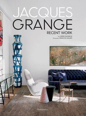 【预售】法国设计师贾克·格兰吉：近期作品 Jacques Grange: Recent Work 原版英文设计图书