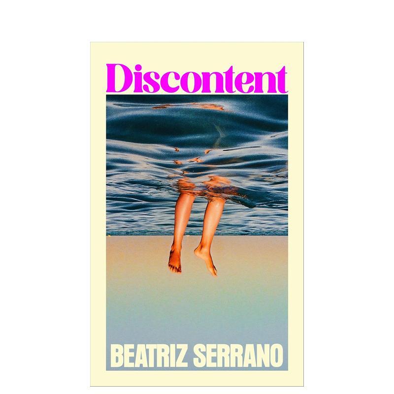 不满 Discontent 原