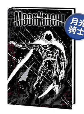 【预售】漫威漫画 月光骑士:马克斯佩克特卷1 Moon Knight:Marc Spector Omnibus Vol.1 英文漫画书原版进口图书超级英雄系列美漫