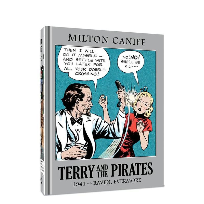 特里和海盗 大师精选集卷7 T