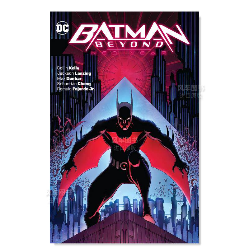 【预 售】dc漫画 未来蝙蝠侠:元年 batman beyond:neo-year 英文漫画