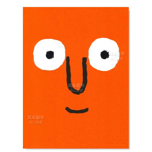 让·朱利安JeanJullien
